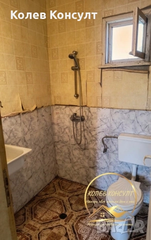 Къща село Ябълково,община Димитровград, снимка 5 - Къщи - 54508969