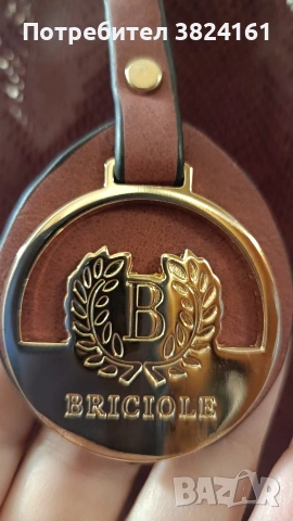 Ефектна дамска чанта BRICIOLE - цвят бордо 