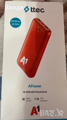 Външна батерия 10000mAh
