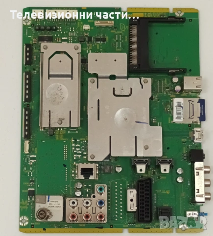 Panasonic TX-P42S30E на части MD-42FF14PE1/TNPH0938 1 A TXN/A1REUE/MPF6909 PCPF0276, снимка 8 - Части и Платки - 55133073