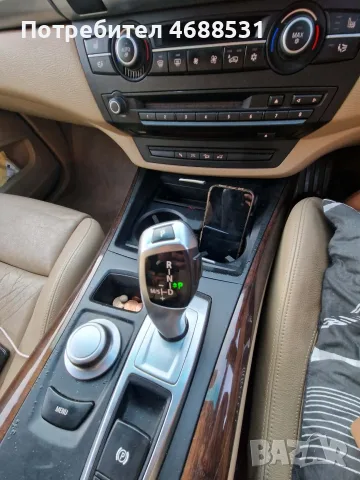 Продава се BMW., снимка 10 - Автомобили и джипове - 55547291