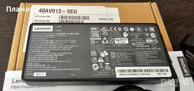 Нова докинг станция Lenovo Thunderbolt 3 Essential Dock 40AV0135EU, снимка 6 - Друга електроника - 54793326