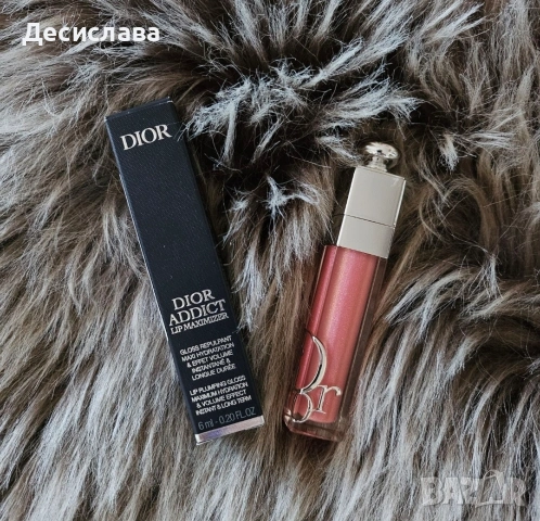 DIOR Addict Lip Maximizer Глос блясък за устни