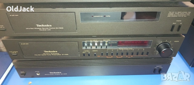 Продавам Technics 