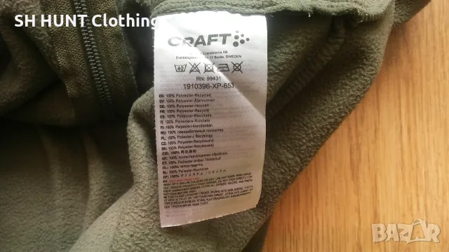 CRAFT POLAR Fleece Jacket размер XL поларена горница - 2816, снимка 12 - Суичъри - 55631591