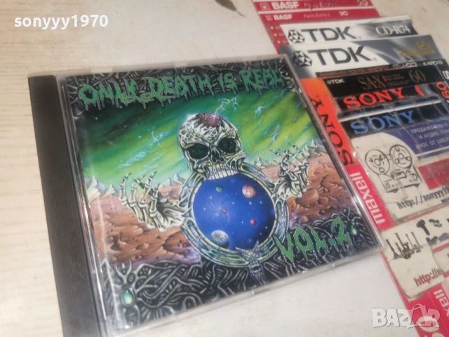 ONLY DEATH IS REAL CD 2 GERMANY 1206261444H2E6R, снимка 7 - CD дискове - 54882594