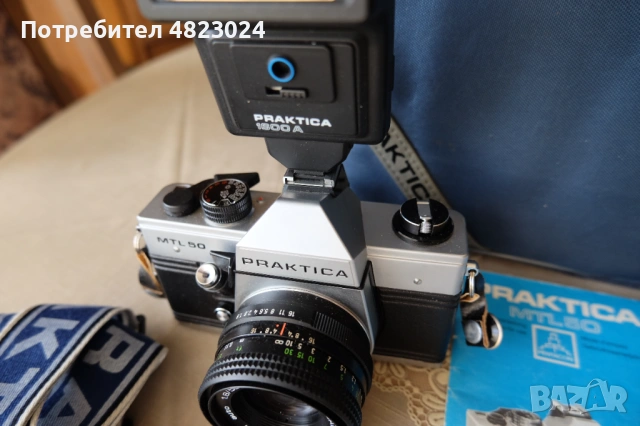 Praktica MTL50 & Pentacon auto 50mm f1.8 Lens. M42 Mount, снимка 4 - Фотоапарати - 54664415