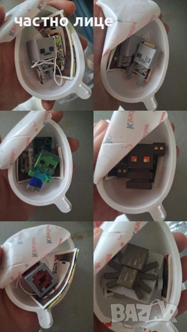 Minecraft x Kinder JOY
