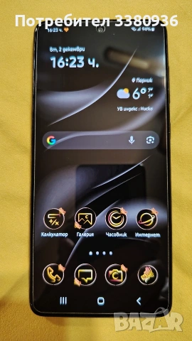 Samsung A71 4G 128GB, снимка 2 - Samsung - 54625734