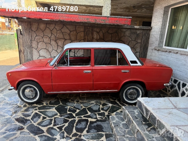 Lada 1300 ( Жигули) , снимка 4 - Автомобили и джипове - 54922638