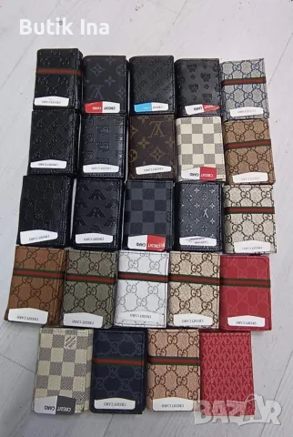 Портмонета Louis Vuitton 