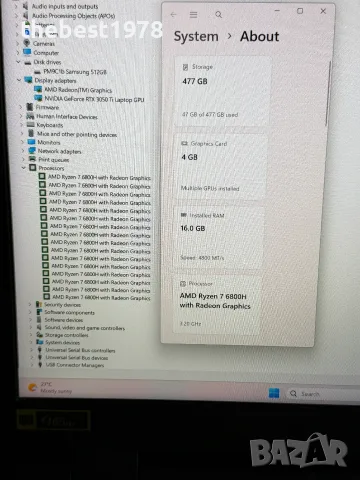17.3 2k 165Hz 3ms Acer Nitro`Ryzen 7-6800H/RTX 3050Ti/16GB DDR5/512GB NVMe/QHD 2560x1440, снимка 8 - Лаптопи за игри - 55445179