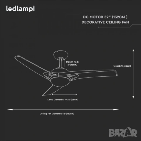Вентилатор за таван 35W с лампа 15W 3перки 132cm, снимка 6 - Вентилатори - 54836100
