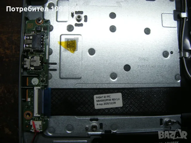 Лаптоп за части Acer Aspire 3 ( A315 - 35 ), снимка 4 - Части за лаптопи - 55615388
