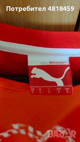 Arsenal 2014/2015 Puma Тениска [L размер], снимка 2 - Тениски - 54891173