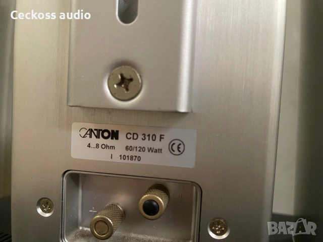 Тонколони Canton CD 310 F, снимка 6 - Тонколони - 55001257