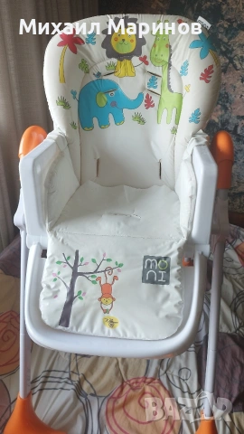 Детско столче за хранене, снимка 5 - Столчета за хранене - 54251342