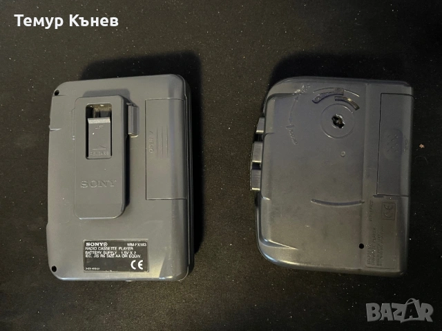 2 Броя Walkman, снимка 3 - Декове - 54068034