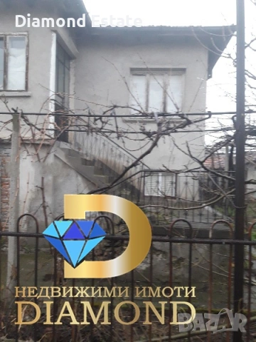 Къща в село Минерални бани, обл. Хасково, снимка 5 - Къщи - 54516782