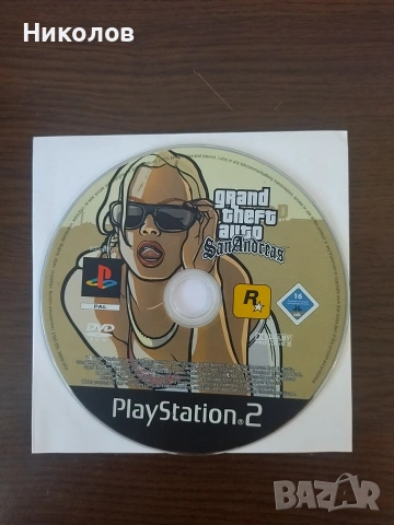 Продавам Grand Theft Auto San Andreas (Playstation 2,PS2)