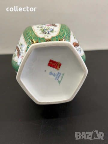 Немска порцеланова ваза Kaiser от серия Mandschu. №8150, снимка 7 - Антикварни и старинни предмети - 54387848