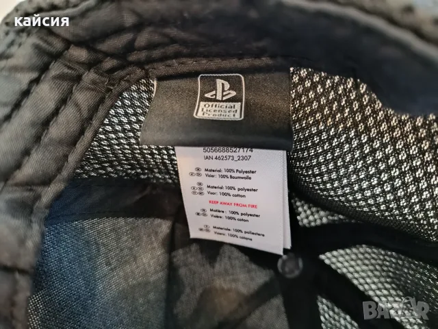 Sony Playstation шапка , снимка 5 - Аксесоари - 55512957