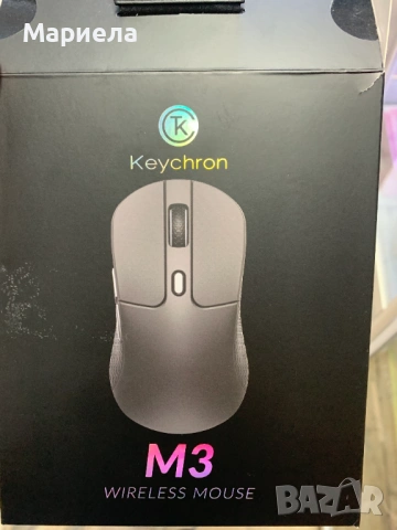 Безжична геймърска мишка Keychron M3 , 2.4 GHz/Bluetooth 5.1/кабелна