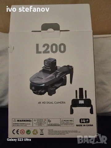 2 Дрона L200 Pro Max на тази цена, снимка 2 - Дронове и аксесоари - 54381145