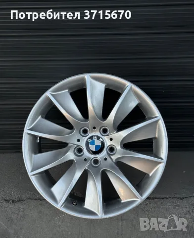 Джанти 18 цола спорт пакет BMW