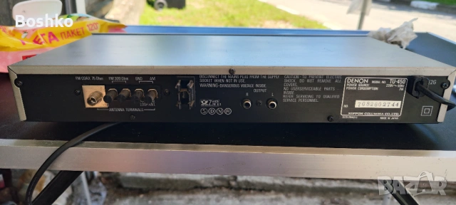 Denon TU-450, снимка 2 - Аудиосистеми - 54912831