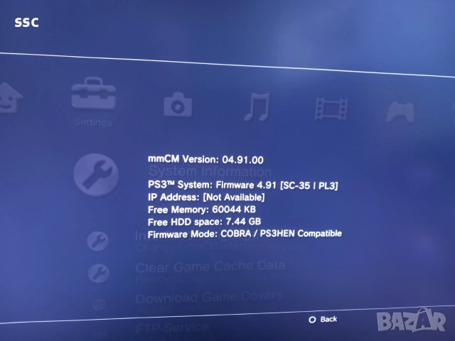 PS3 Slim 160GB хакнат +игри, снимка 10 - PlayStation конзоли - 55178661