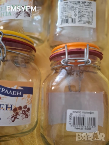 Буркани, снимка 7 - Буркани, бутилки и капачки - 53758723