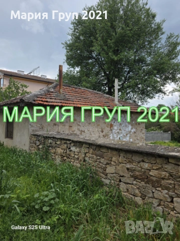 !!!ТОП ОФЕРТА!!!Продавам Стара Къща с Парцел в село Крепост област Хасково!!!, снимка 2 - Къщи - 54761754