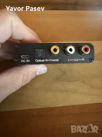 DAC 192KHz Converter, снимка 4 - Други - 55682369