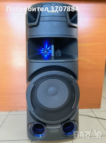 Аудио система SONY MHC-V73D