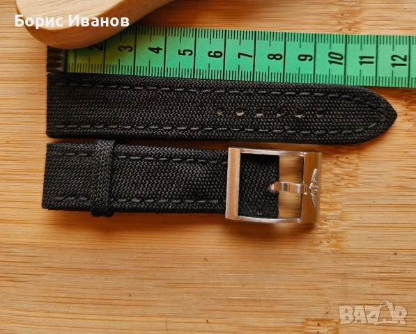 Breitling Canvas Antharacite 22mm каишка (модел 103W), снимка 8 - Каишки за часовници - 54966934