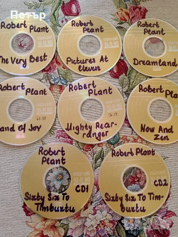 Продавам 8 CD на Robert Plant