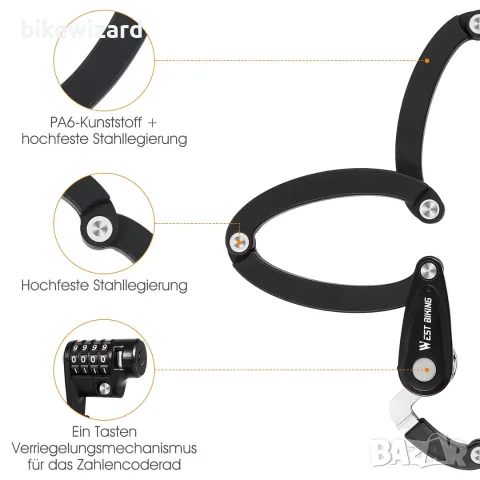 XIQI Folding Bicycle Lock Комбинирана ключалка / катинар с висока сигурност със скоба – 85 см НОВО, снимка 4 - Аксесоари за велосипеди - 55590925