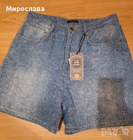 Чисто нови къси панталони Pause jeans, 30 размер, Л/ХЛ., снимка 4 - Къси панталони и бермуди - 54759406