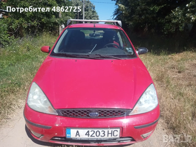 Продава без ДДС, снимка 3 - Автомобили и джипове - 55008293