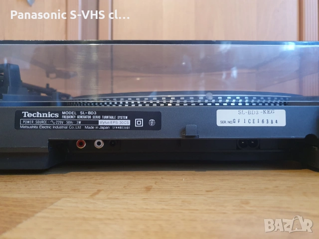 Грамофон Technics SL-BD3 автоматик , снимка 12 - Грамофони - 54730014