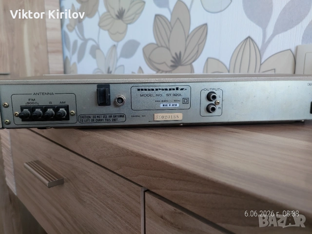 Тунер Marantz ST 320 L, снимка 4 - Аудиосистеми - 54797443