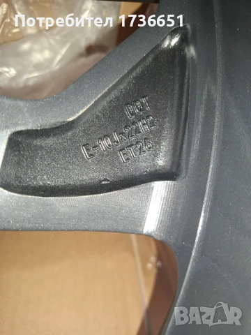 Чисто Нови Джанти 22 " Audi , снимка 5 - Гуми и джанти - 54174197