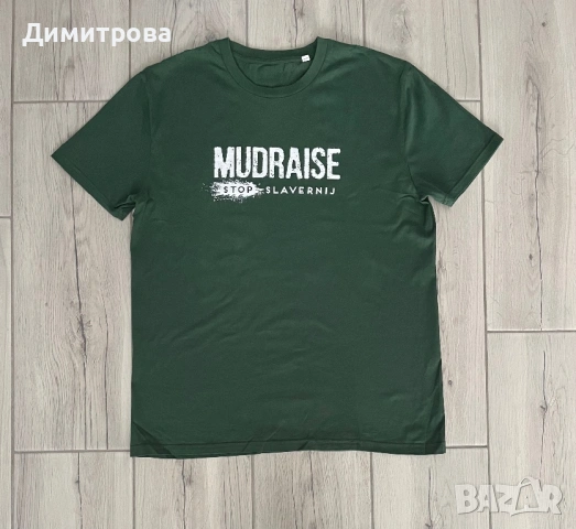 Тениска Mudraise 