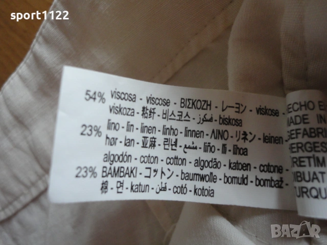 Zara/XL/нов дамски панталон, снимка 8 - Панталони - 54206148