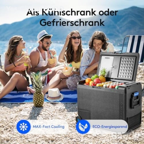 AAOBOSI 58L компресорен хладилник -20°C USB, снимка 5 - Друга електроника - 54450785