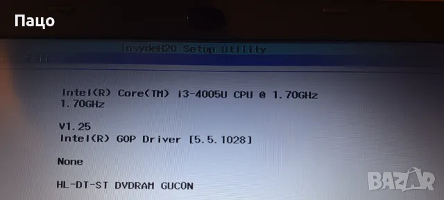 Acer Aspire E5-573/i3-4005U, снимка 16 - Лаптопи за дома - 55416499