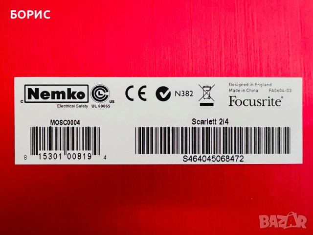 Focusrite Scarlett 2i4 (1st Gen) USB Audio Interface, снимка 4 - Други - 54854656
