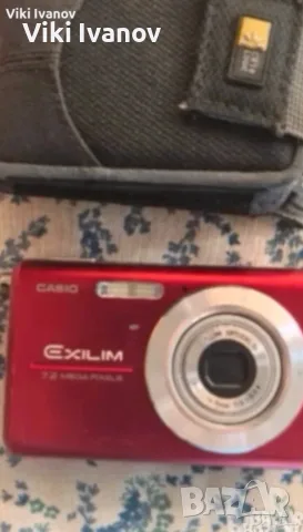 Фотоапарат CASIO EXILIM EX Z-75