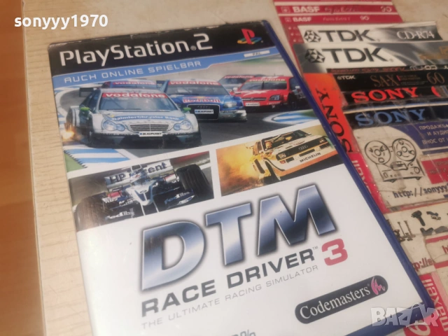 SONY PS2 GAME DTM RACE DRIVER 3 1606261231H1E3R, снимка 7 - Игри за PlayStation - 54924733